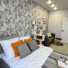 Квартира 41 м², 1-комнатная - изображение 1