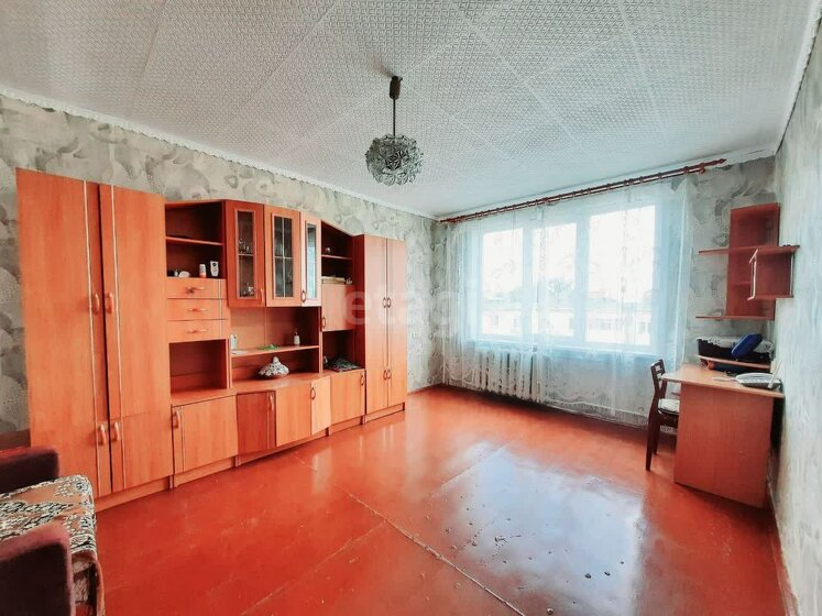 43,3 м², 2-комнатная квартира 2 050 000 ₽ - изображение 62