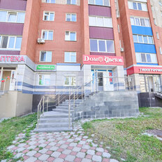 54,2 м², помещение свободного назначения - изображение 1