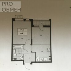 Квартира 40 м², 2-комнатная - изображение 4