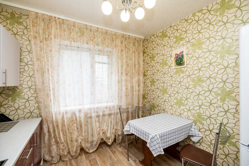 47,1 м², 1-комнатная квартира 6 600 000 ₽ - изображение 61