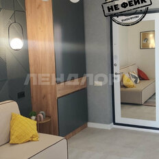 Квартира 37,5 м², 2-комнатная - изображение 1