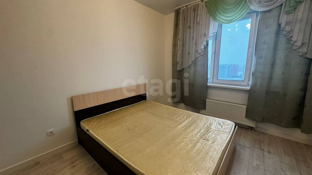 100 м², торговое помещение 40 000 ₽ в месяц - изображение 10