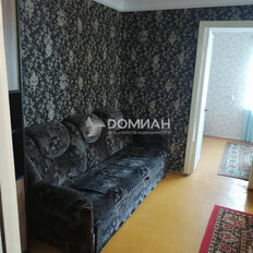 Квартира 43 м², 2-комнатная - изображение 1