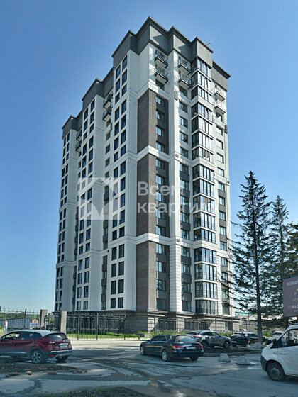 49,2 м², 2-комнатная квартира 7 890 000 ₽ - изображение 85