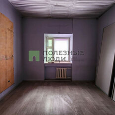 Квартира 74 м², 3-комнатная - изображение 1