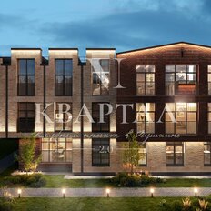 Квартира 139,8 м², 3-комнатная - изображение 3