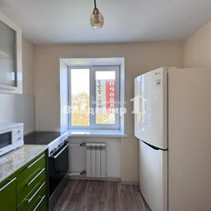 Квартира 42,3 м², 2-комнатная - изображение 1