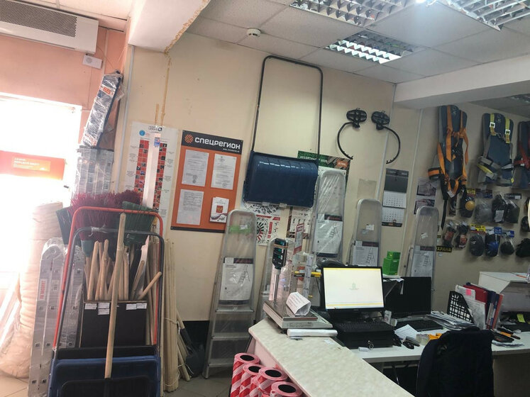 90 м², торговое помещение 1 330 000 ₽ - изображение 47
