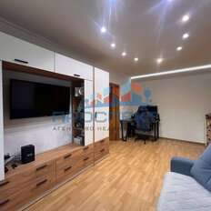 Квартира 42,4 м², 2-комнатная - изображение 1