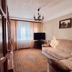 Квартира 57 м², 3-комнатная - изображение 1