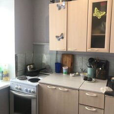 Квартира 60,5 м², 3-комнатная - изображение 2