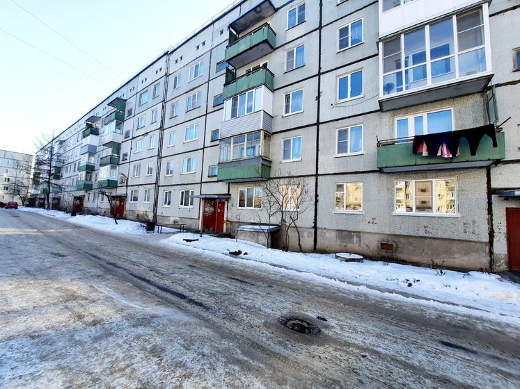 43 м², 2-комнатная квартира 1 960 000 ₽ - изображение 35