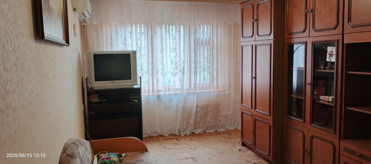 50 м² дом, 4 сотки участок 1 499 000 ₽ - изображение 32