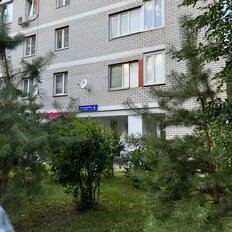 Квартира 37 м², 1-комнатная - изображение 2