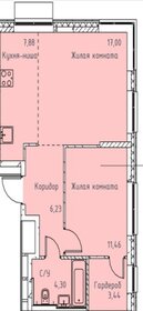 Квартира 50,3 м², 2-комнатная - изображение 1