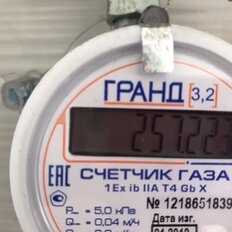 Квартира 32 м², 1-комнатная - изображение 4