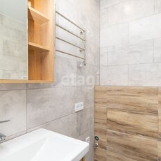 Квартира 37 м², 1-комнатная - изображение 2