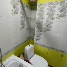 Квартира 44 м², 1-комнатная - изображение 1