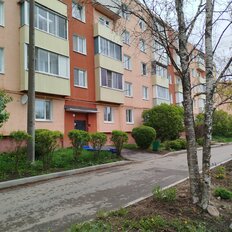 Квартира 49 м², 2-комнатная - изображение 2