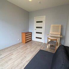 Квартира 46,3 м², 2-комнатная - изображение 5