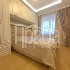 Квартира 70,3 м², 3-комнатная - изображение 2