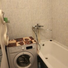 Квартира 46 м², 2-комнатная - изображение 1