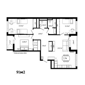 Квартира 91 м², 3-комнатная - изображение 1