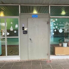 Квартира 46,1 м², 1-комнатная - изображение 5