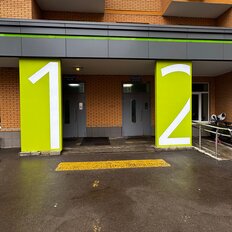 Квартира 53,2 м², 2-комнатная - изображение 3