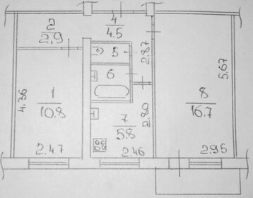 Квартира 44 м², 2-комнатная - изображение 4