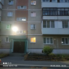 Квартира 43,2 м², 2-комнатная - изображение 1