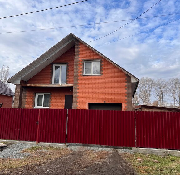 45 м² часть дома, 40 соток участок 800 000 ₽ - изображение 40