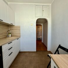 Квартира 33,9 м², 1-комнатная - изображение 5