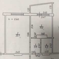 Квартира 42 м², 1-комнатная - изображение 2