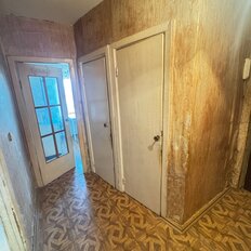 Квартира 47 м², 2-комнатная - изображение 3