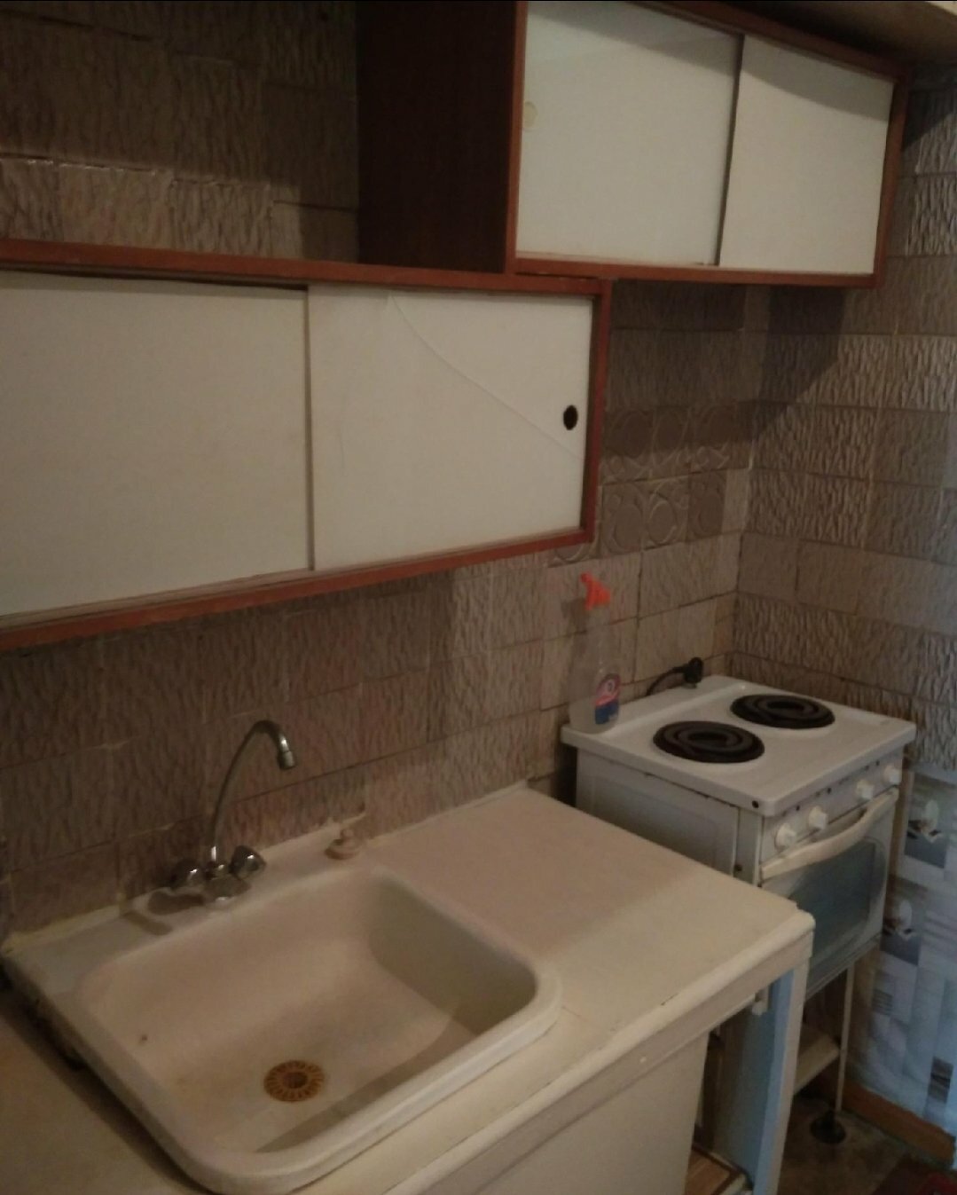 Квартира 1-комн. 24 м² в Балаково — фото 2