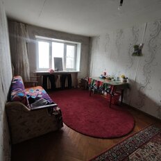 Квартира 45 м², 2-комнатная - изображение 4