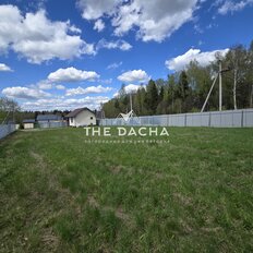 дом + 11,9 сотки, участок - изображение 2