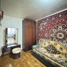 Квартира 47 м², 2-комнатная - изображение 5