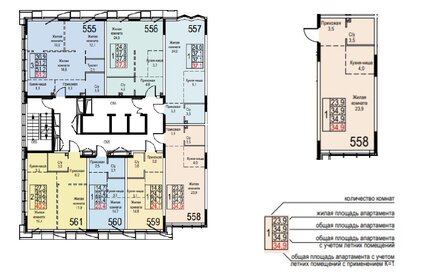 Квартира 34,9 м², студия - изображение 1
