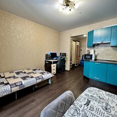 Квартира 26,4 м², студия - изображение 2