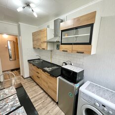 Квартира 42,5 м², 2-комнатная - изображение 2