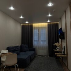 Квартира 45 м², 2-комнатная - изображение 5