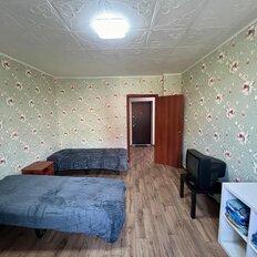 Квартира 43 м², 1-комнатная - изображение 4