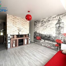 Квартира 45 м², 2-комнатная - изображение 5