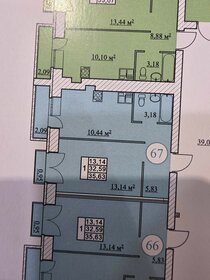 Квартира 35,6 м², 1-комнатная - изображение 1