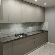 Квартира 45 м², 1-комнатные - изображение 1