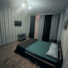 Квартира 45 м², 1-комнатная - изображение 3