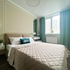 Квартира 45 м², 1-комнатная - изображение 1